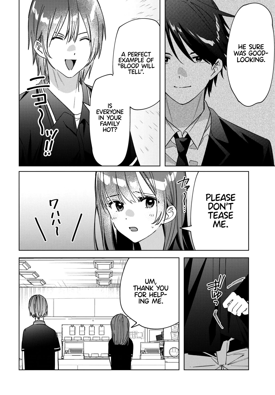 I Shaved. Then I Brought a High School Girl Home. Chapter 32 page 29 - Chapter 32