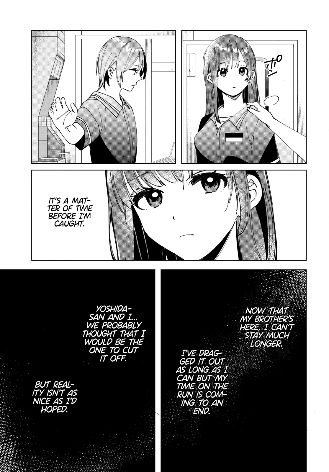 I Shaved. Then I Brought a High School Girl Home. Chapter 32 page 32 - Chapter 32