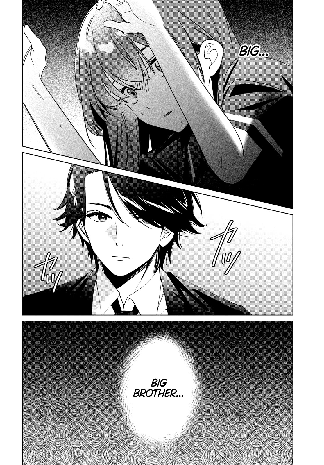 I Shaved. Then I Brought a High School Girl Home. Chapter 32 page 9 - Chapter 32