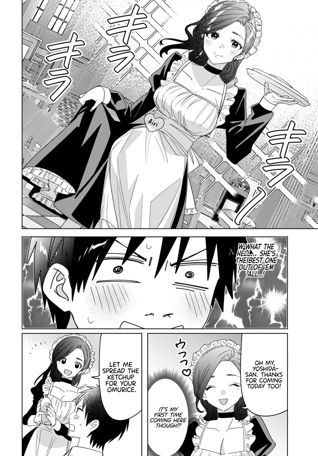 I Shaved. Then I Brought a High School Girl Home. Chapter 33.5 page 5 - Chapter 33.5
