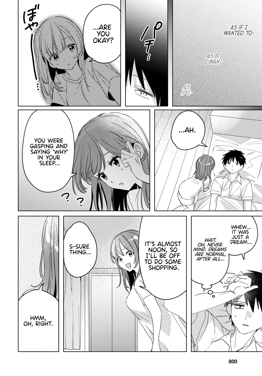 I Shaved. Then I Brought a High School Girl Home. Chapter 33.5 page 7 - Chapter 33.5