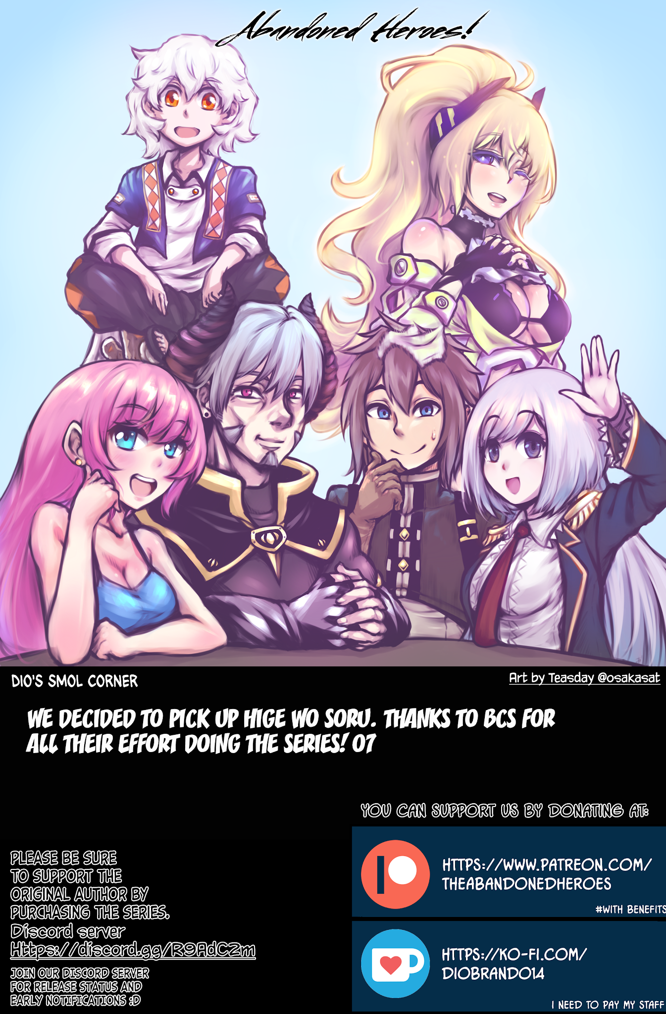 I Shaved. Then I Brought a High School Girl Home. Chapter 33.5 page 9 - Chapter 33.5