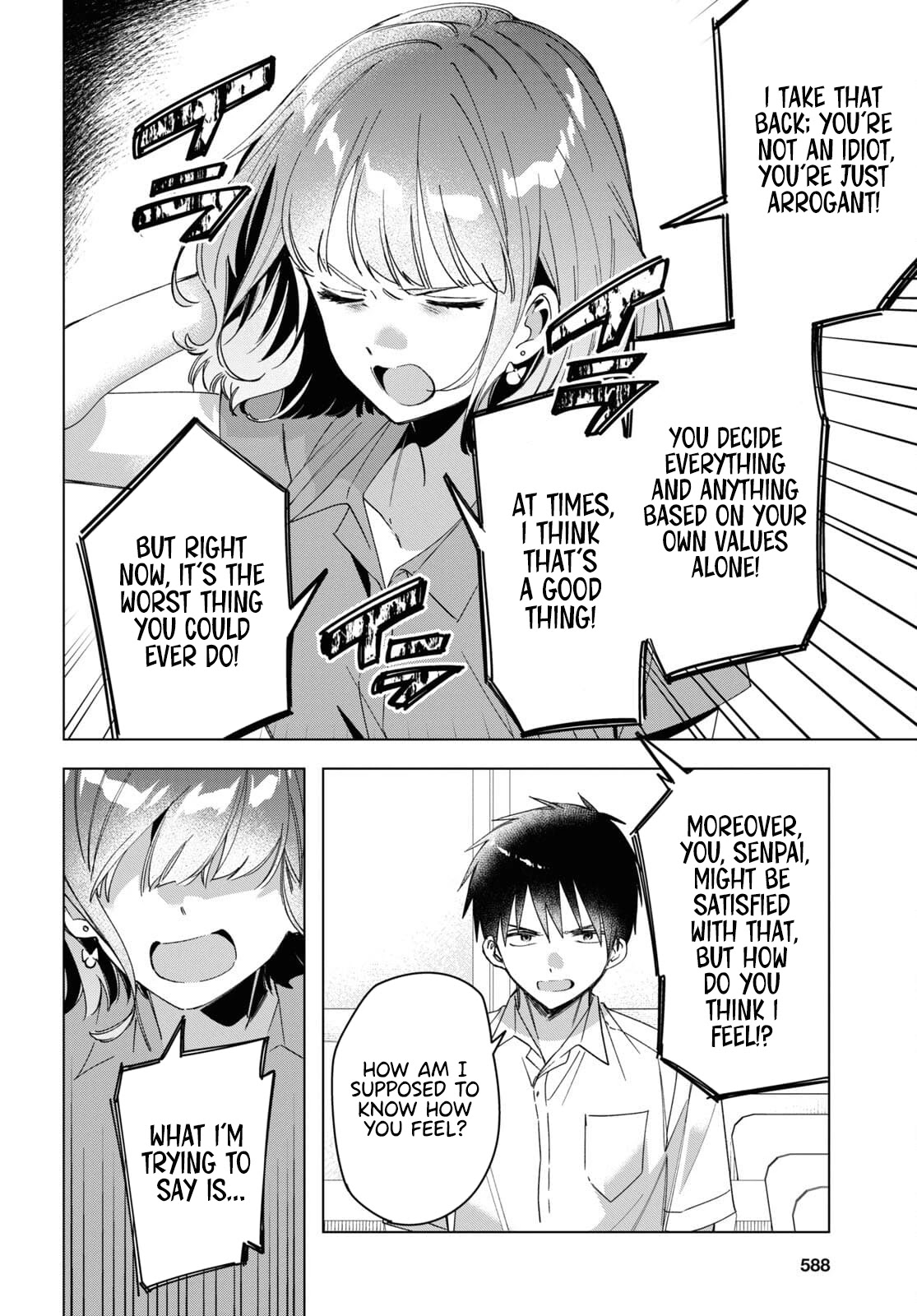 I Shaved. Then I Brought a High School Girl Home. Chapter 33 page 15 - Chapter 33
