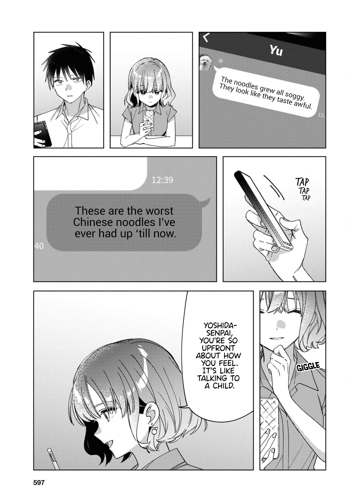 I Shaved. Then I Brought a High School Girl Home. Chapter 33 page 23 - Chapter 33