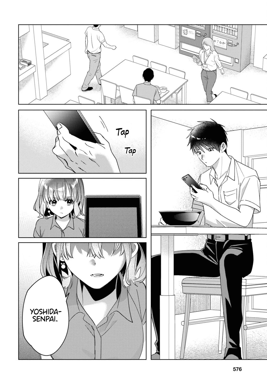 I Shaved. Then I Brought a High School Girl Home. Chapter 33 page 3 - Chapter 33