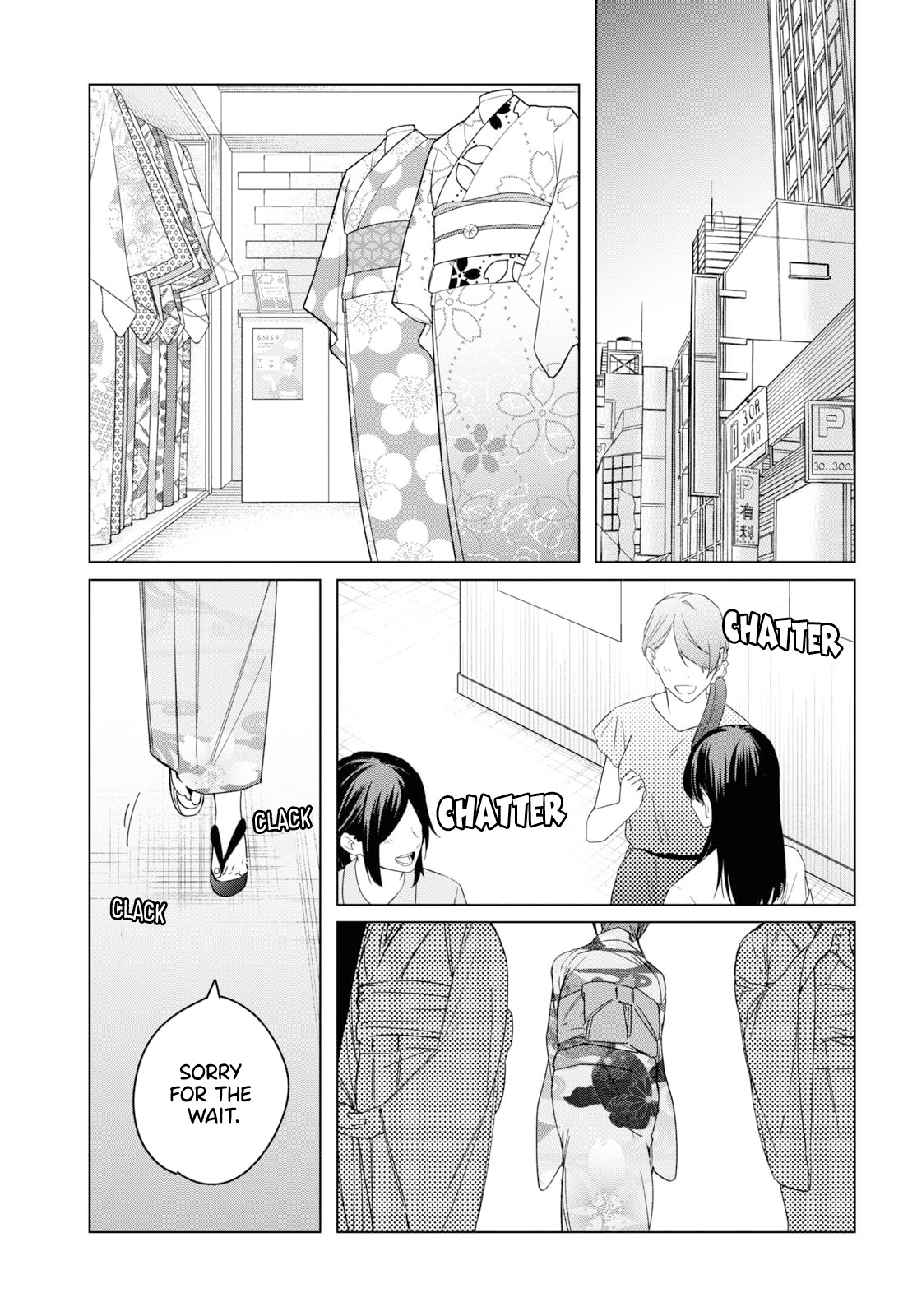 I Shaved. Then I Brought a High School Girl Home. Chapter 34 page 20 - Chapter 34