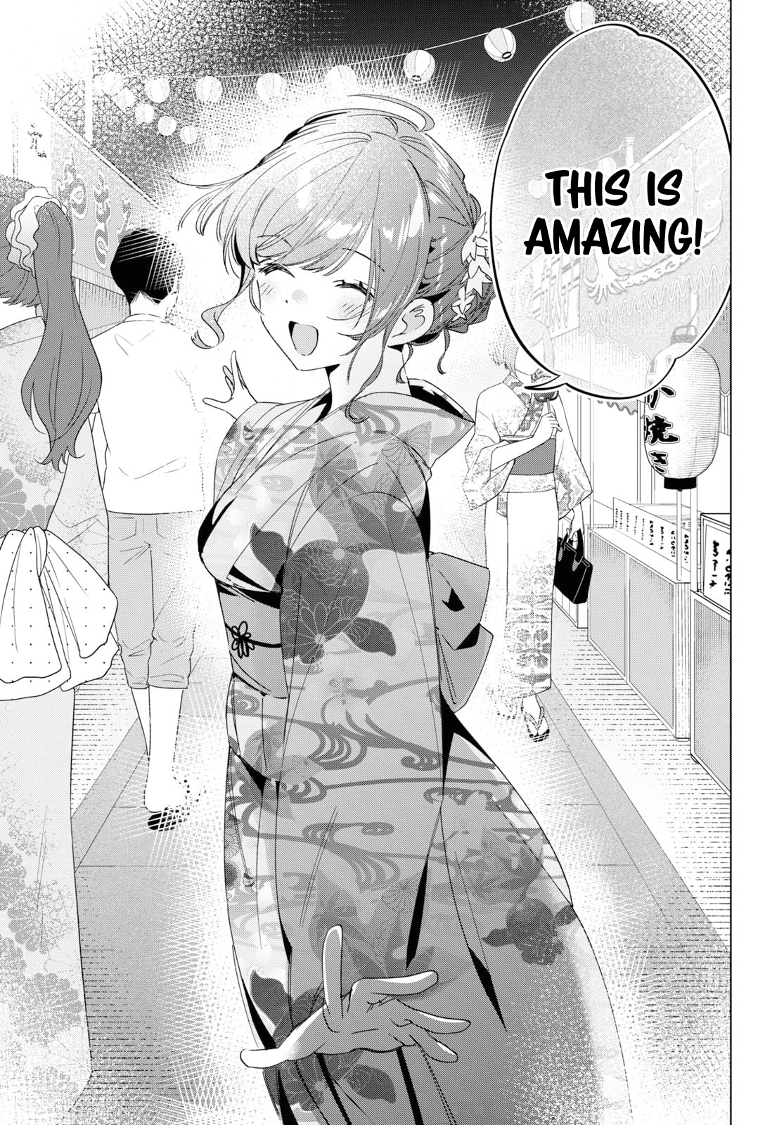 I Shaved. Then I Brought a High School Girl Home. Chapter 34 page 26 - Chapter 34