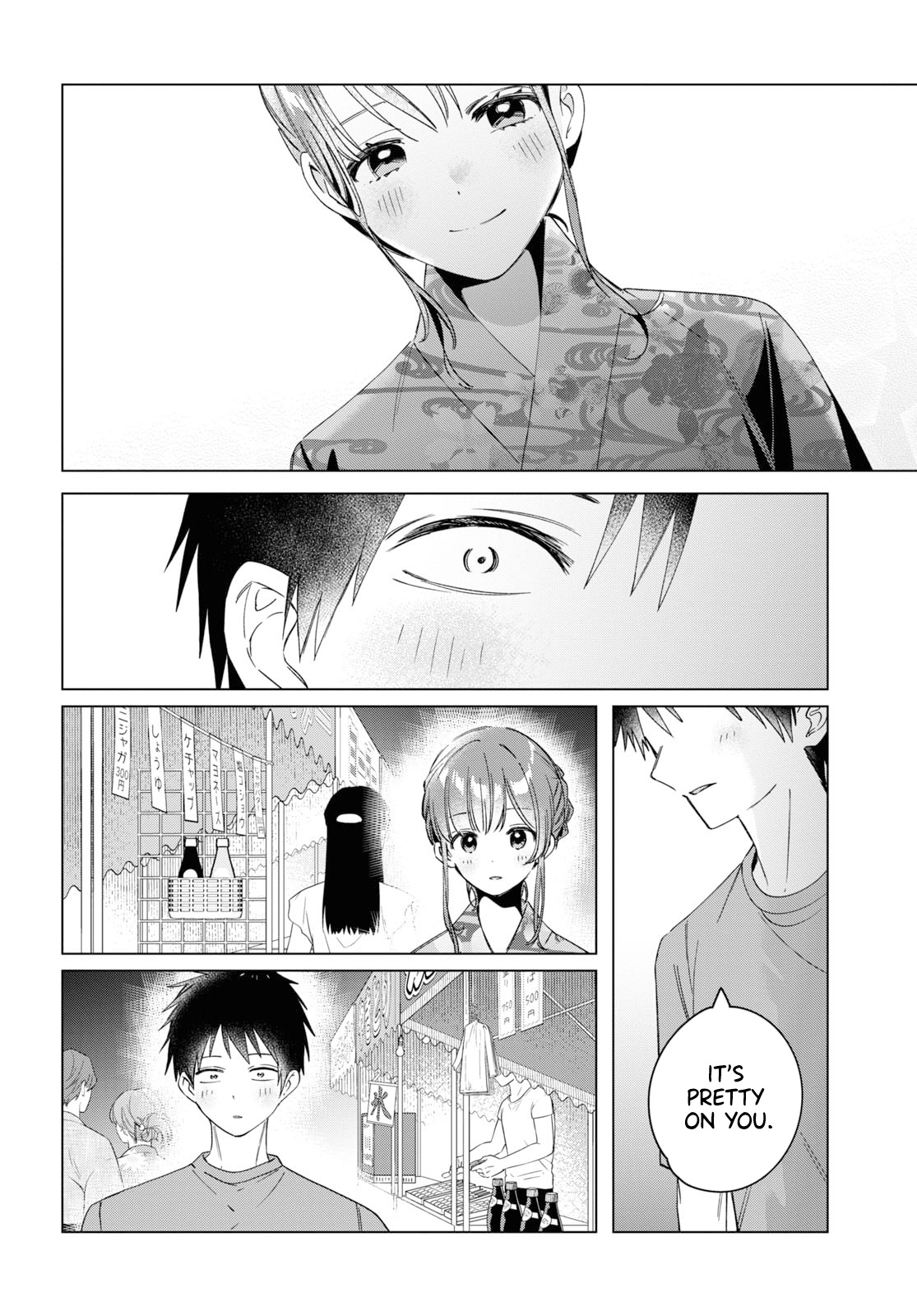 I Shaved. Then I Brought a High School Girl Home. Chapter 34 page 29 - Chapter 34