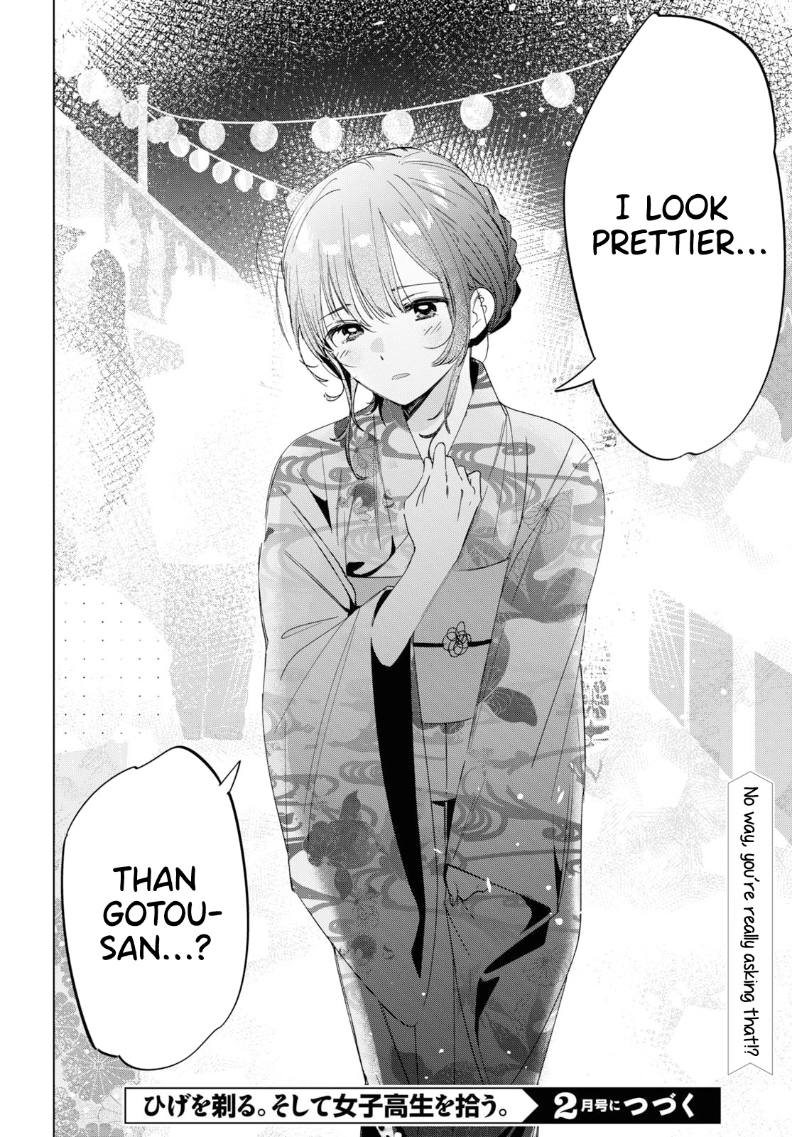 I Shaved. Then I Brought a High School Girl Home. Chapter 34 page 31 - Chapter 34
