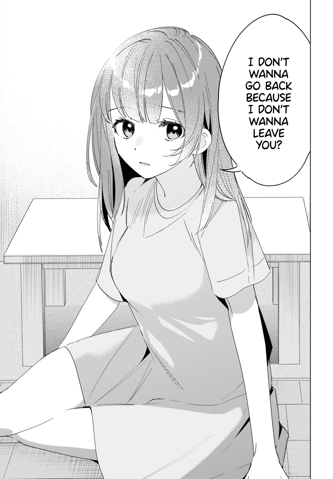 I Shaved. Then I Brought a High School Girl Home. Chapter 34 page 8 - Chapter 34