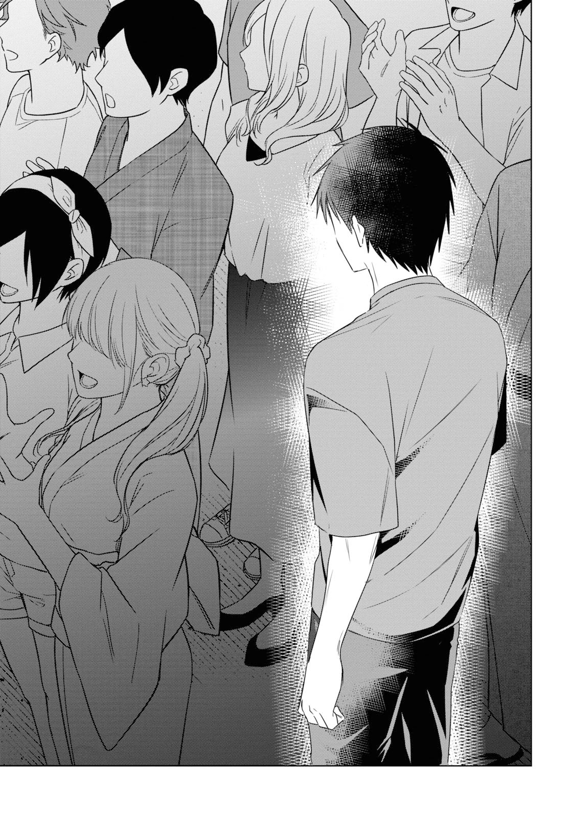 I Shaved. Then I Brought a High School Girl Home. Chapter 35 page 16 - Chapter 35