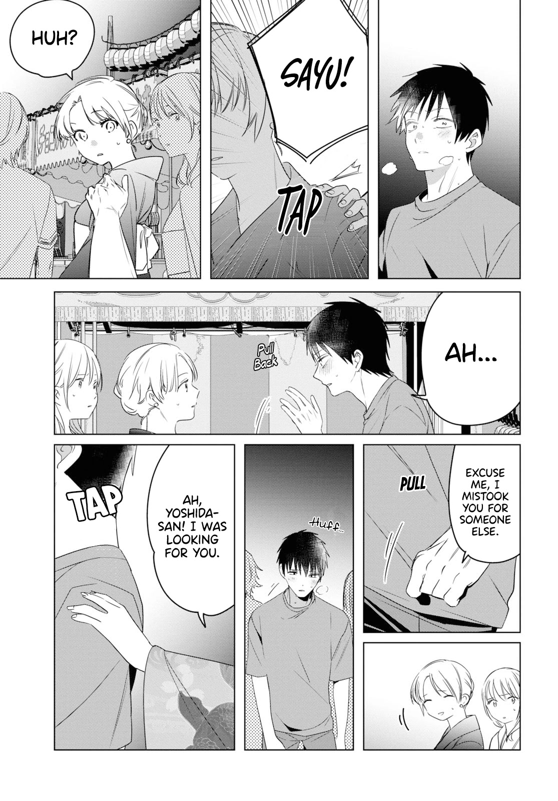 I Shaved. Then I Brought a High School Girl Home. Chapter 35 page 20 - Chapter 35