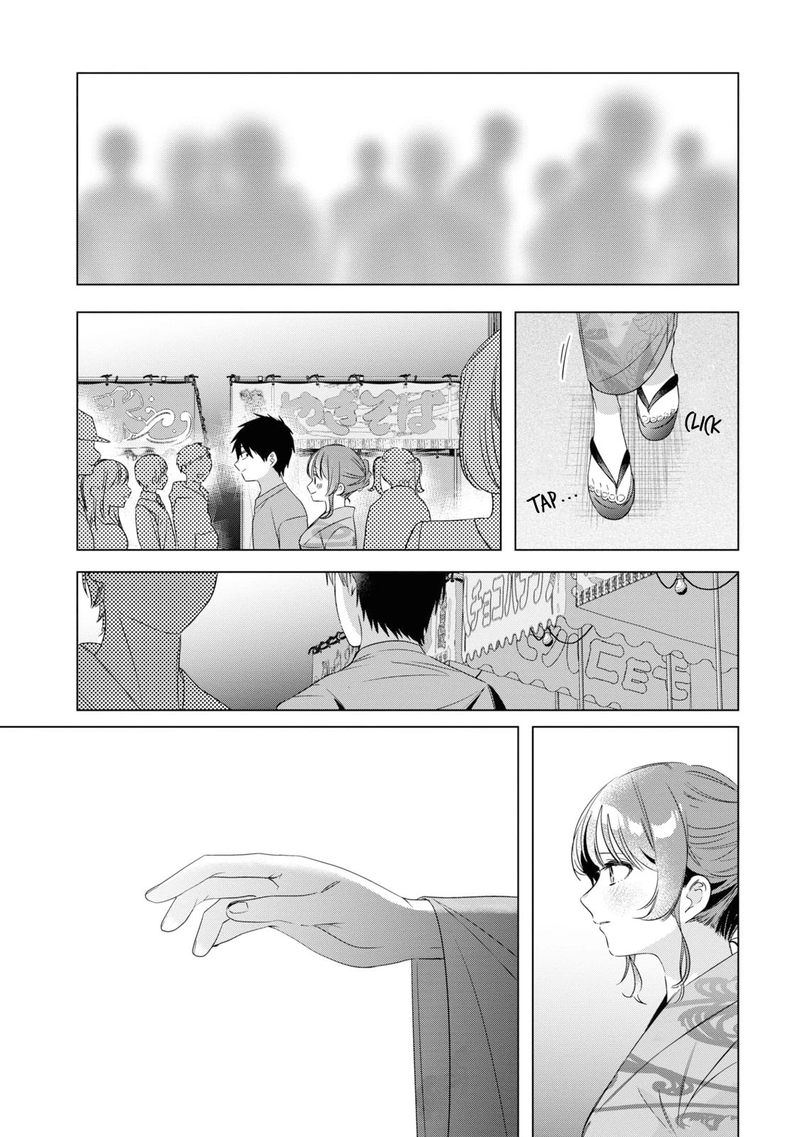 I Shaved. Then I Brought a High School Girl Home. Chapter 35 page 8 - Chapter 35