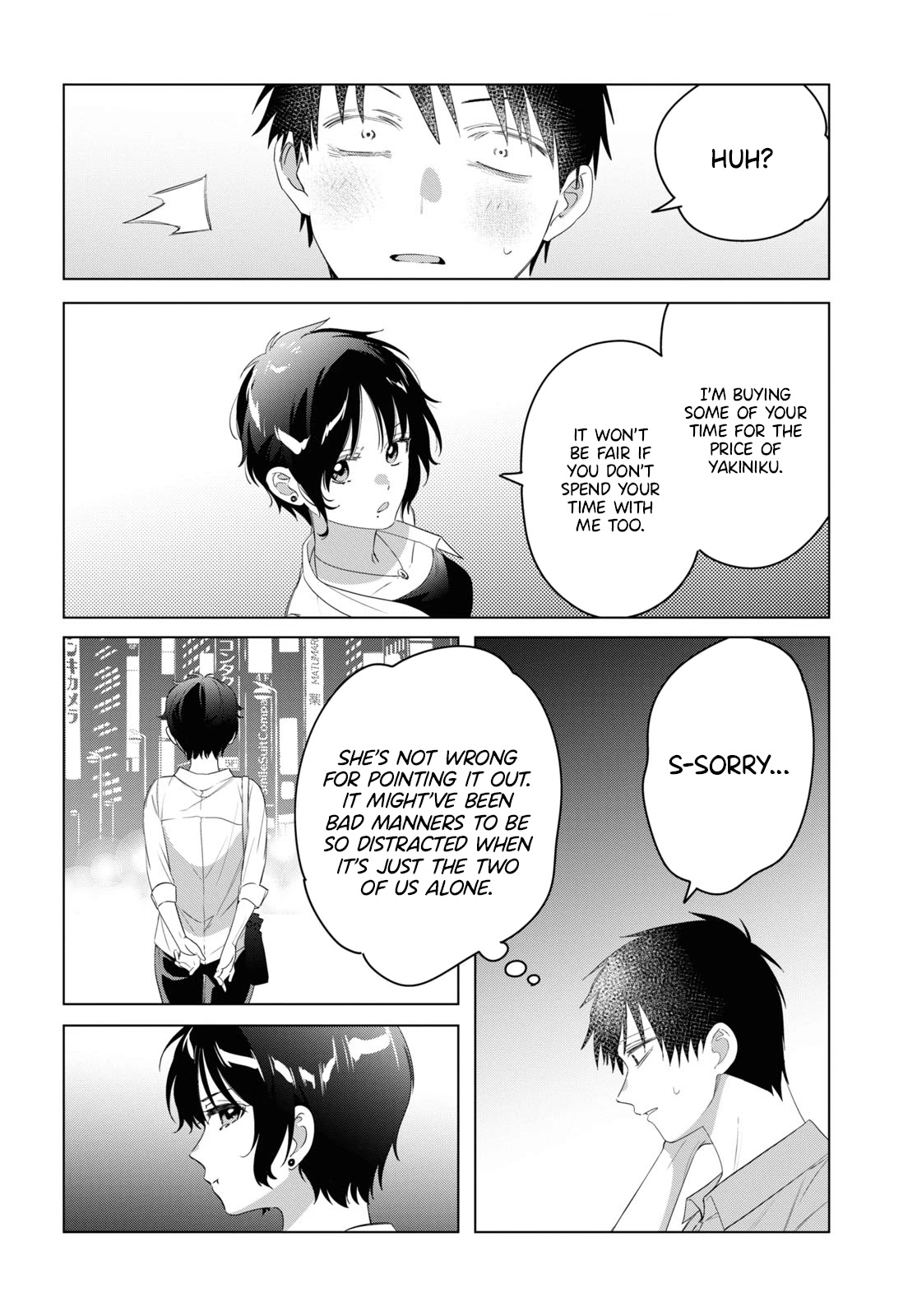 I Shaved. Then I Brought a High School Girl Home. Chapter 36 page 31 - Chapter 36