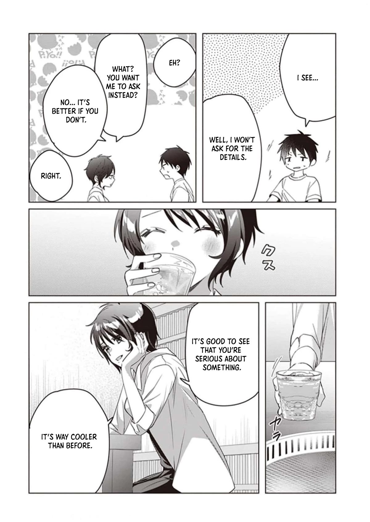 I Shaved. Then I Brought a High School Girl Home. Chapter 37 page 23 - Chapter 37: Kanda Senpai and First Love