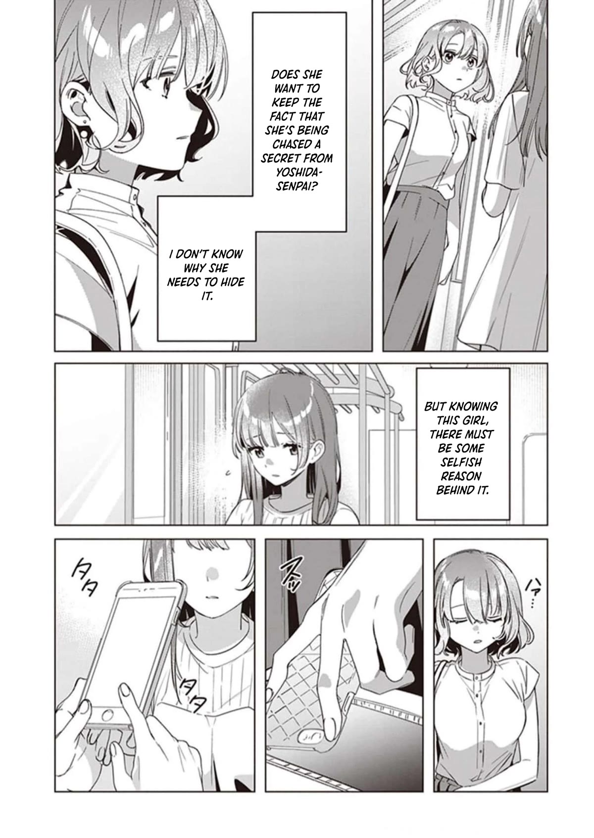 I Shaved. Then I Brought a High School Girl Home. Chapter 38 page 12 - Chapter 38: Escape and True Intentions