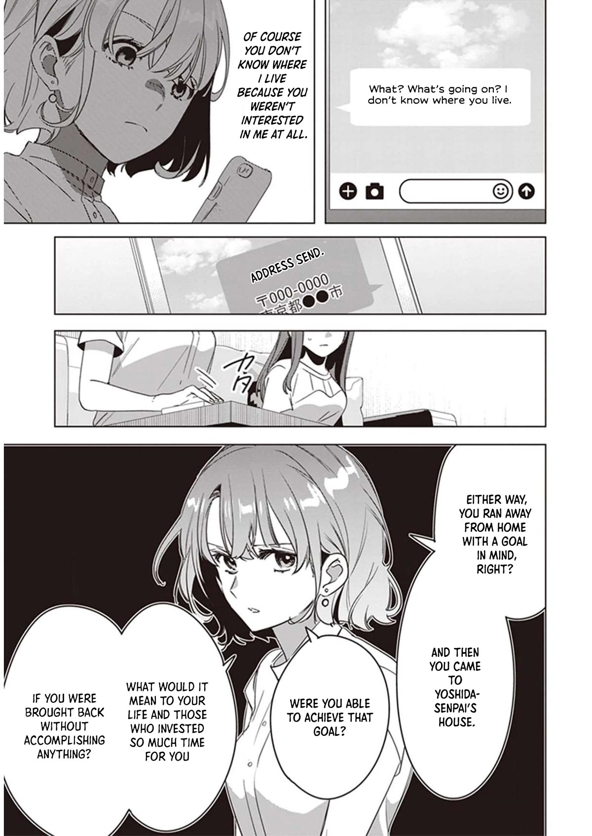 I Shaved. Then I Brought a High School Girl Home. Chapter 38 page 24 - Chapter 38: Escape and True Intentions