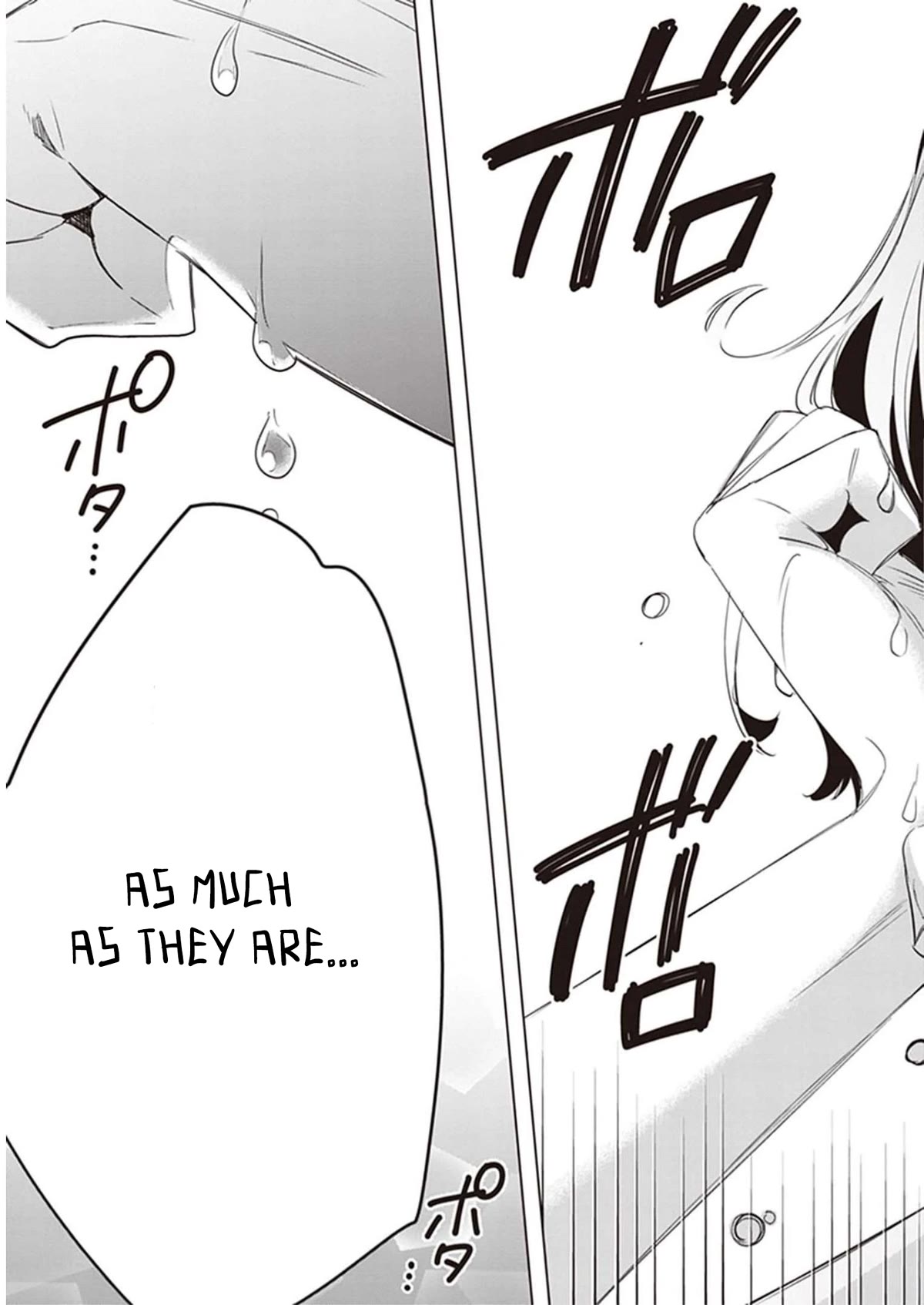 I Shaved. Then I Brought a High School Girl Home. Chapter 39 page 19 - Chapter 39: Pick Up and Unfairness