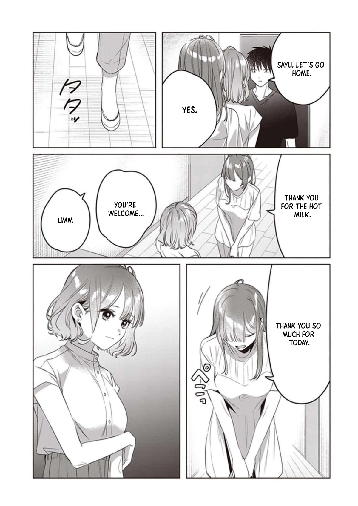 I Shaved. Then I Brought a High School Girl Home. Chapter 39 page 8 - Chapter 39: Pick Up and Unfairness