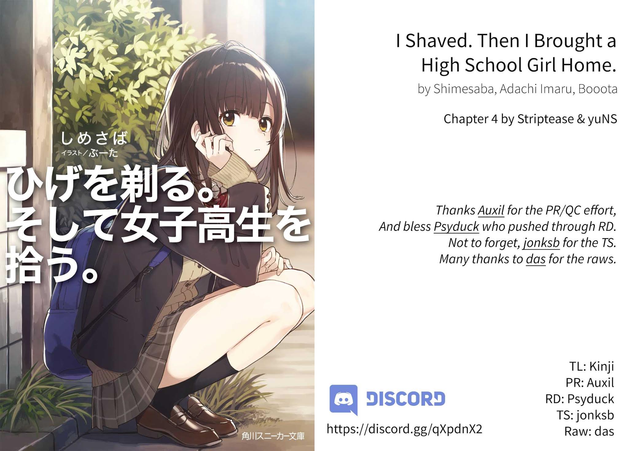 I Shaved. Then I Brought a High School Girl Home. Chapter 4 page 1 - Chapter 4