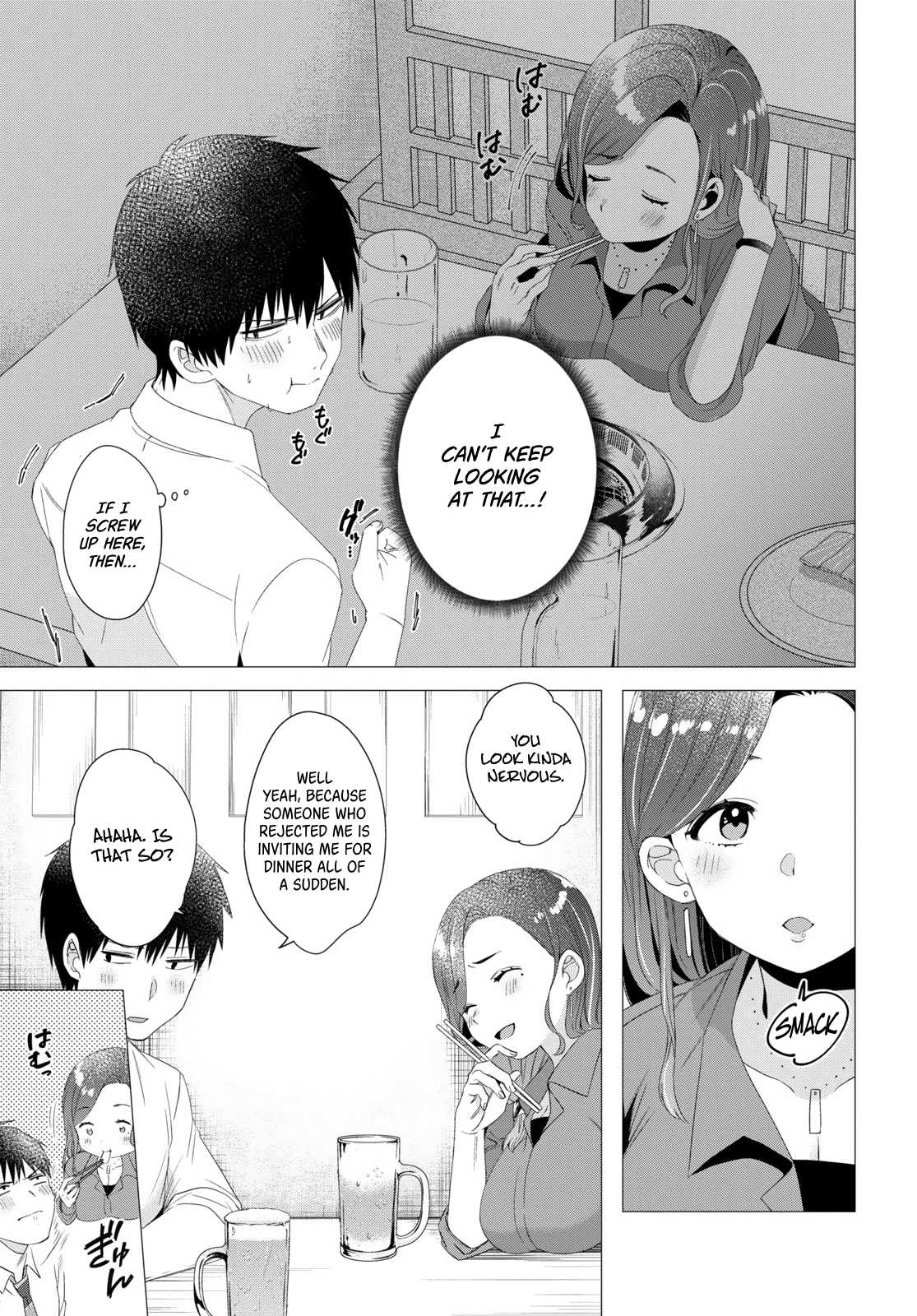 I Shaved. Then I Brought a High School Girl Home. Chapter 4 page 12 - Chapter 4