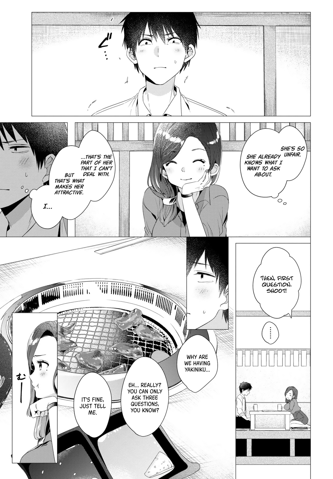 I Shaved. Then I Brought a High School Girl Home. Chapter 4 page 14 - Chapter 4