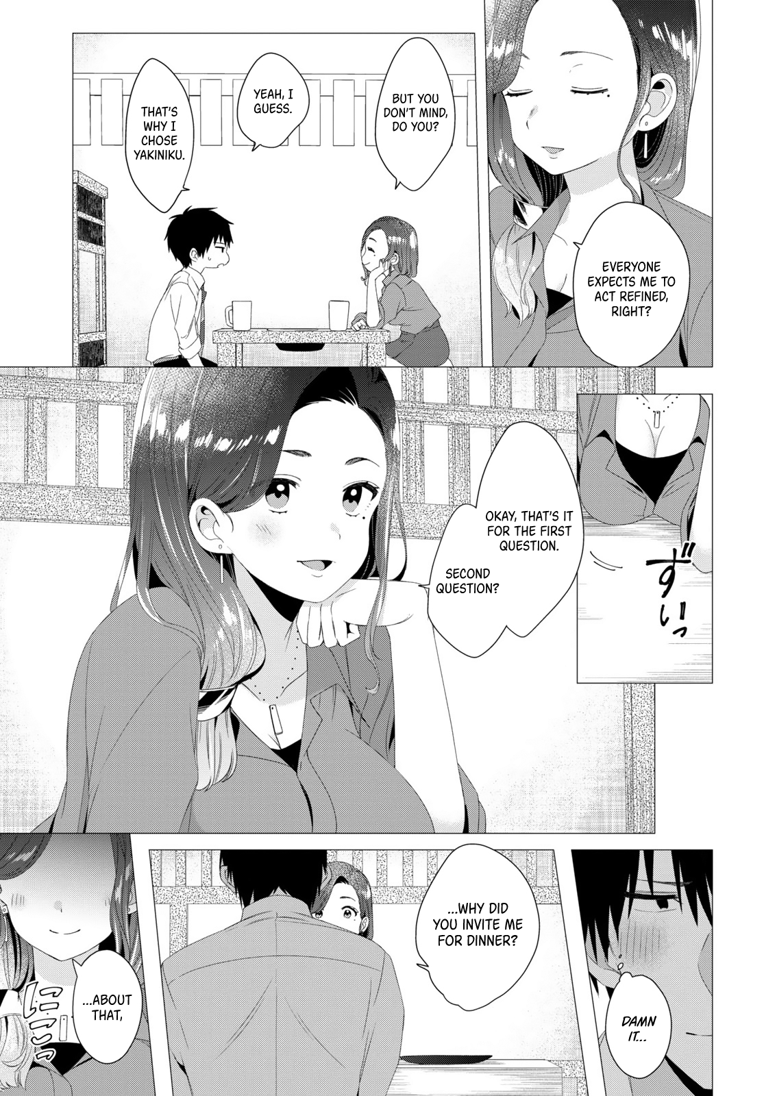I Shaved. Then I Brought a High School Girl Home. Chapter 4 page 16 - Chapter 4