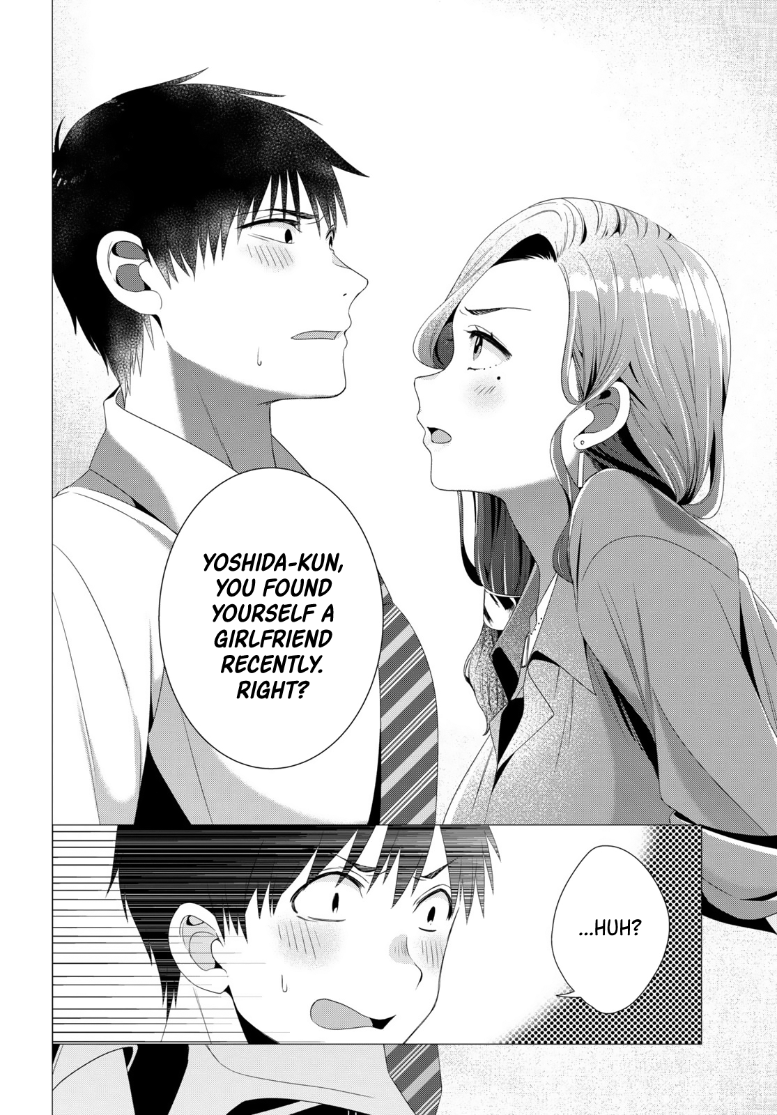 I Shaved. Then I Brought a High School Girl Home. Chapter 4 page 17 - Chapter 4