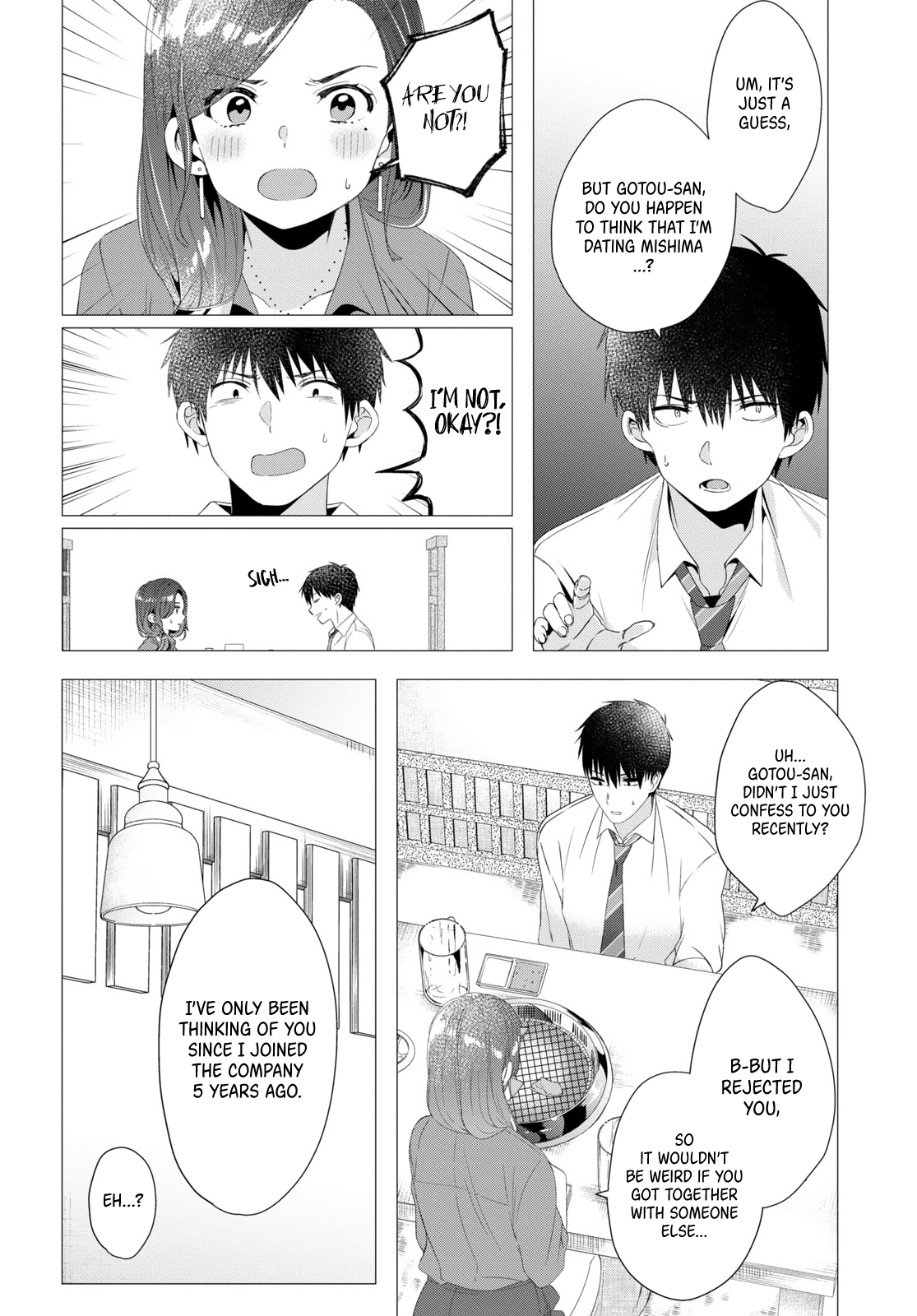 I Shaved. Then I Brought a High School Girl Home. Chapter 4 page 19 - Chapter 4