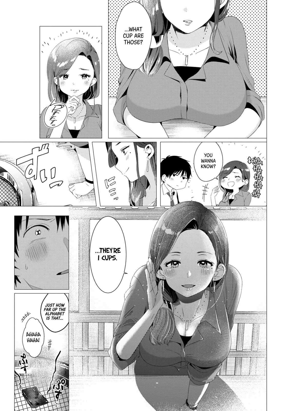 I Shaved. Then I Brought a High School Girl Home. Chapter 4 page 22 - Chapter 4