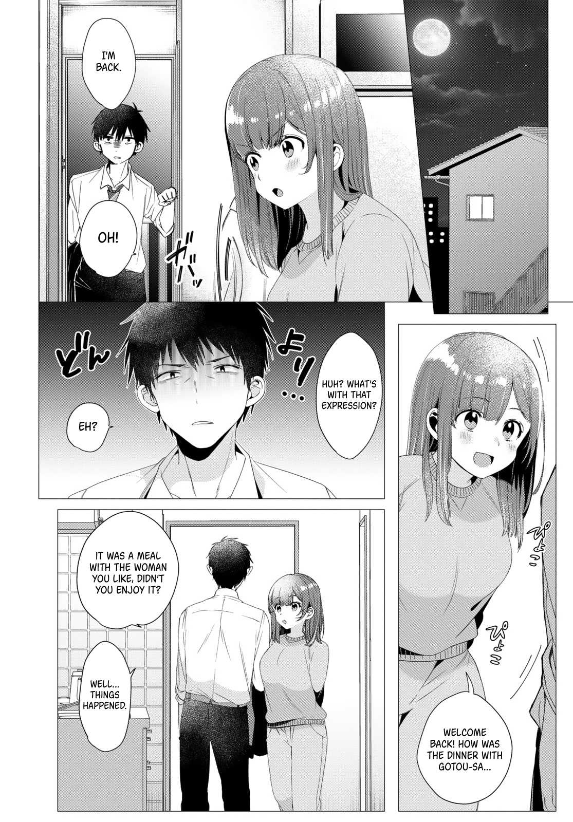 I Shaved. Then I Brought a High School Girl Home. Chapter 4 page 23 - Chapter 4
