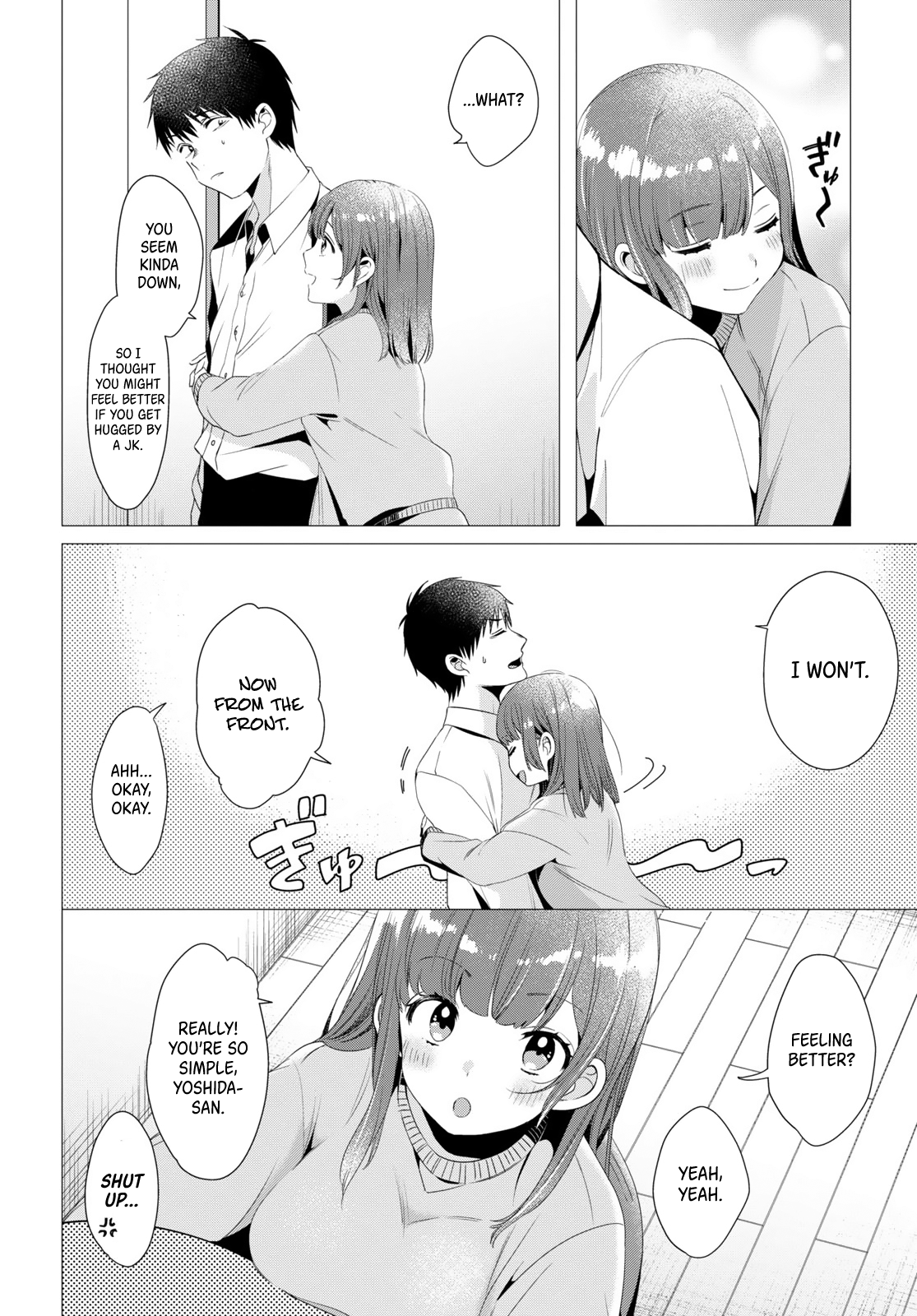 I Shaved. Then I Brought a High School Girl Home. Chapter 4 page 25 - Chapter 4