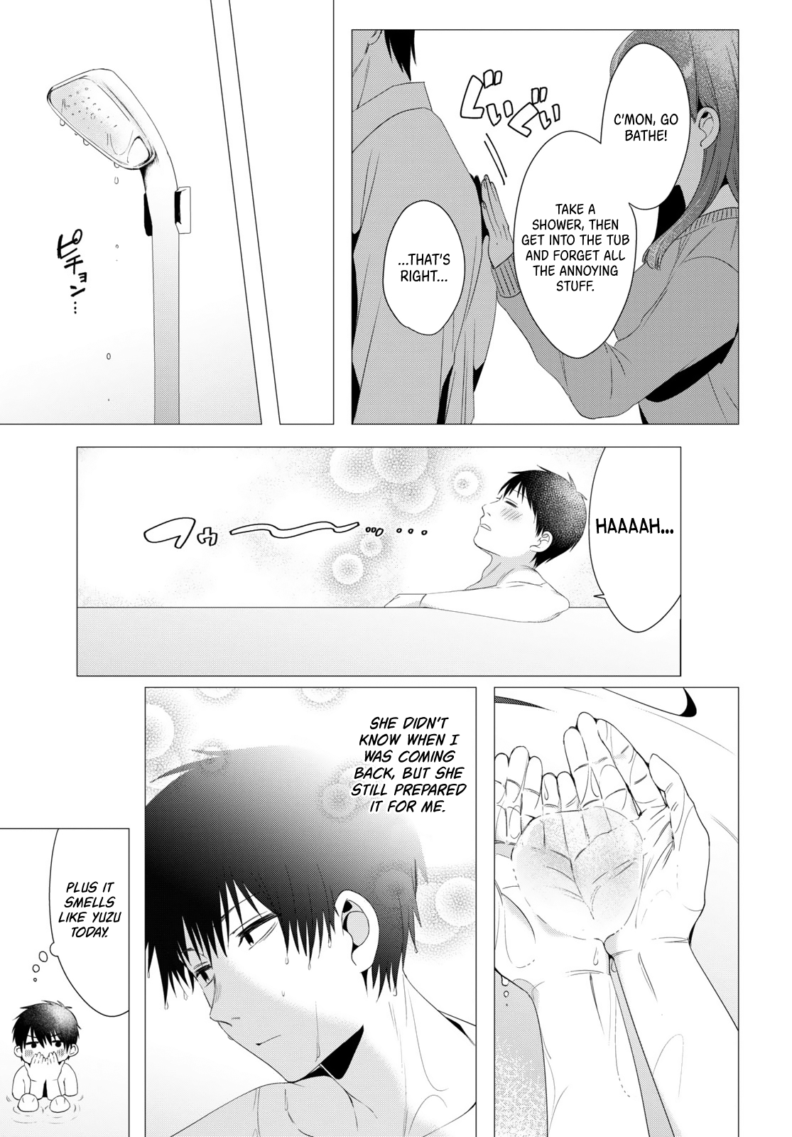 I Shaved. Then I Brought a High School Girl Home. Chapter 4 page 26 - Chapter 4