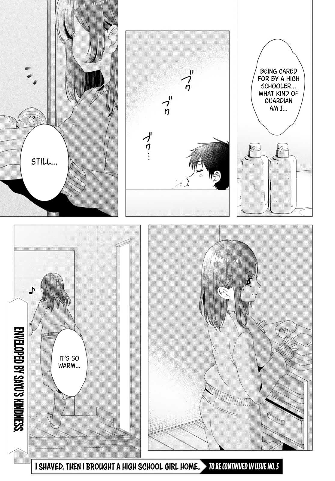 I Shaved. Then I Brought a High School Girl Home. Chapter 4 page 28 - Chapter 4