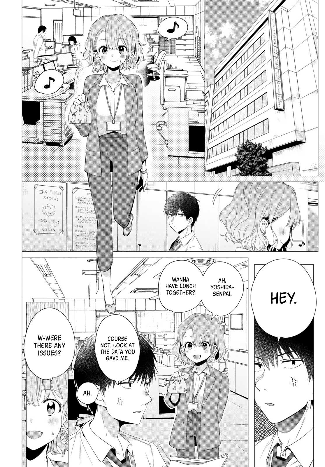 I Shaved. Then I Brought a High School Girl Home. Chapter 4 page 3 - Chapter 4
