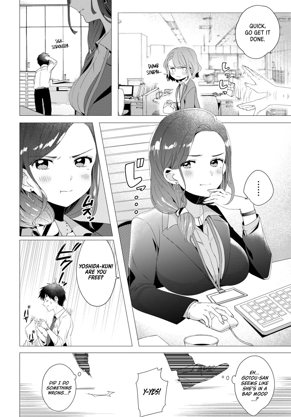 I Shaved. Then I Brought a High School Girl Home. Chapter 4 page 5 - Chapter 4
