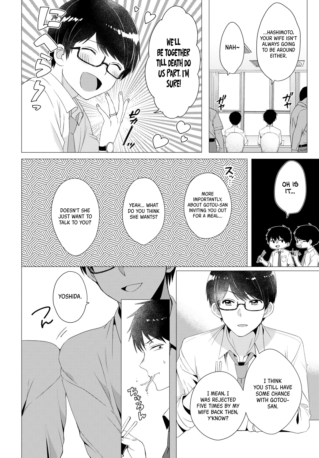 I Shaved. Then I Brought a High School Girl Home. Chapter 4 page 9 - Chapter 4