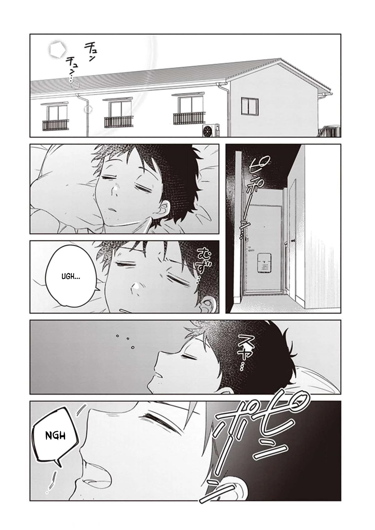 I Shaved. Then I Brought a High School Girl Home. Chapter 40 page 17 - Chapter 40: The Beginning Place and The Sound of the End