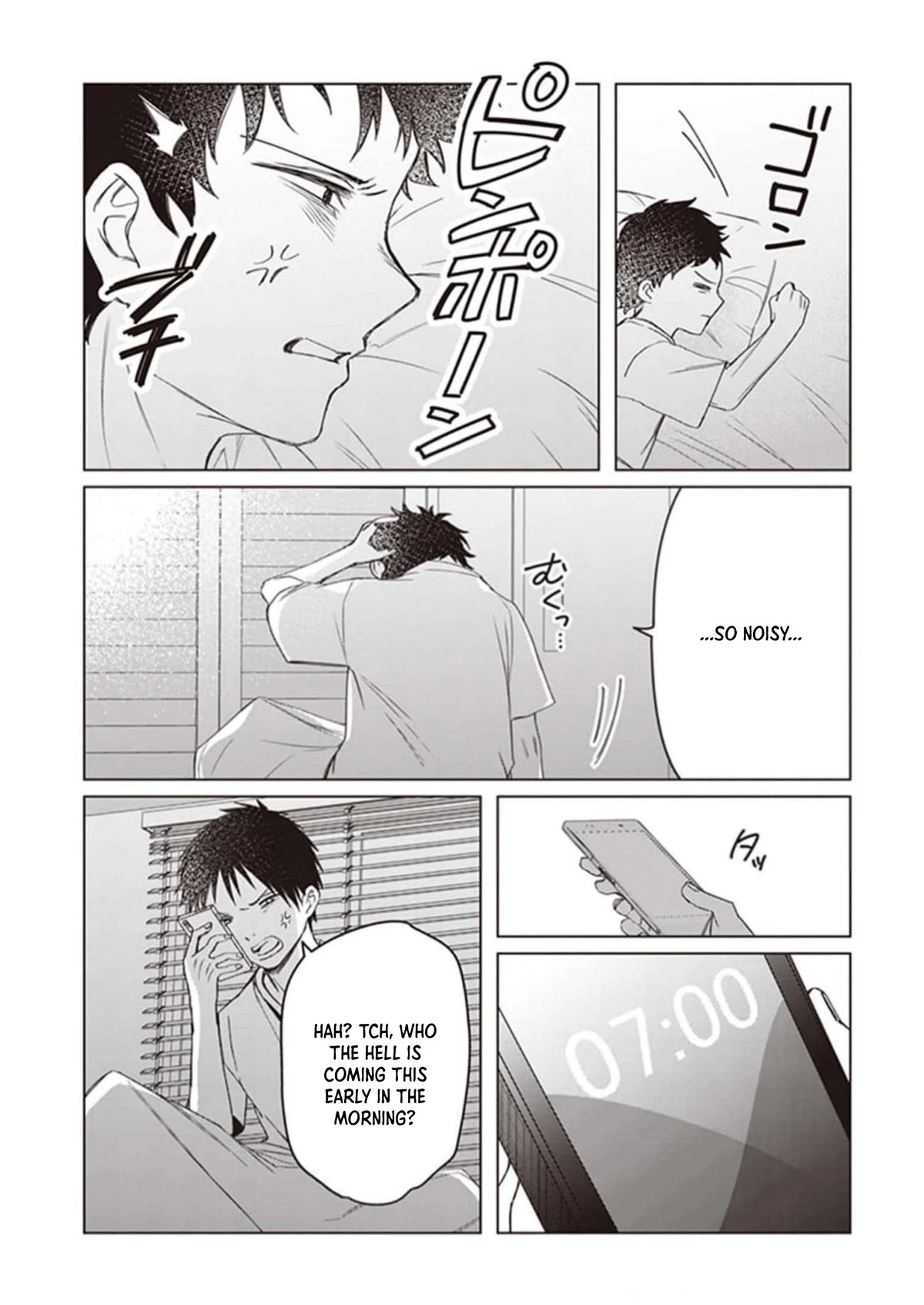 I Shaved. Then I Brought a High School Girl Home. Chapter 40 page 18 - Chapter 40: The Beginning Place and The Sound of the End
