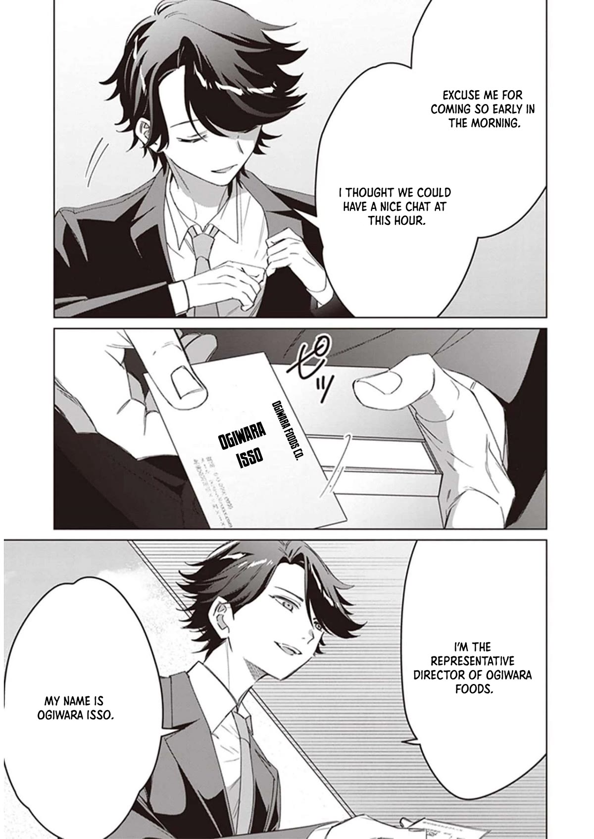 I Shaved. Then I Brought a High School Girl Home. Chapter 40 page 23 - Chapter 40: The Beginning Place and The Sound of the End