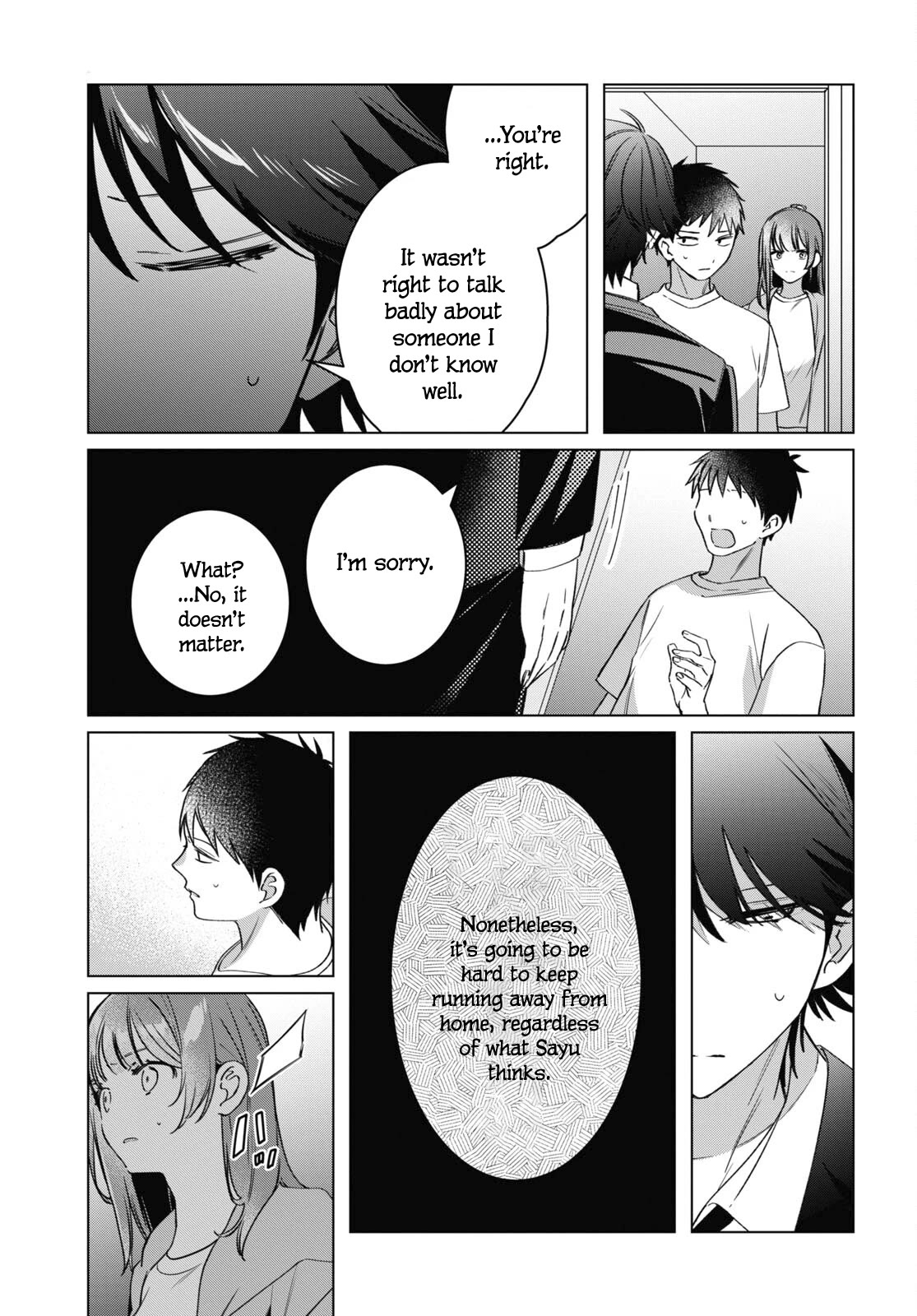 I Shaved. Then I Brought a High School Girl Home. Chapter 41 page 14 - Chapter 41