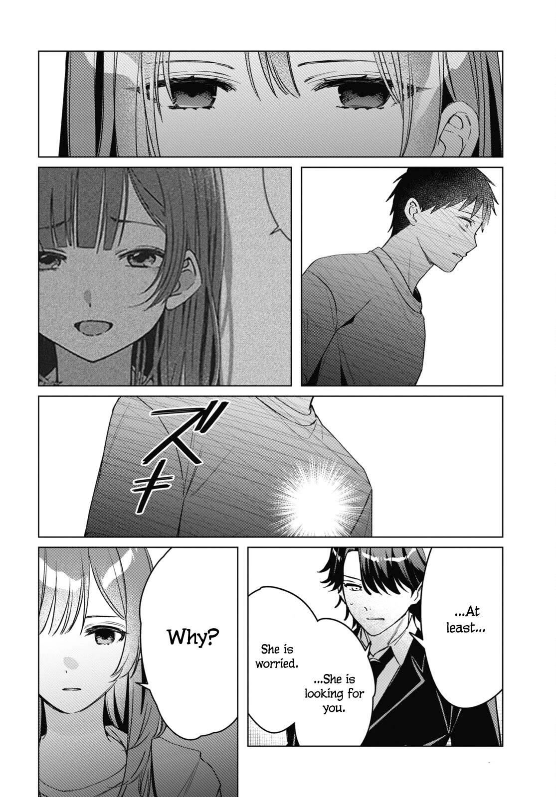 I Shaved. Then I Brought a High School Girl Home. Chapter 41 page 17 - Chapter 41