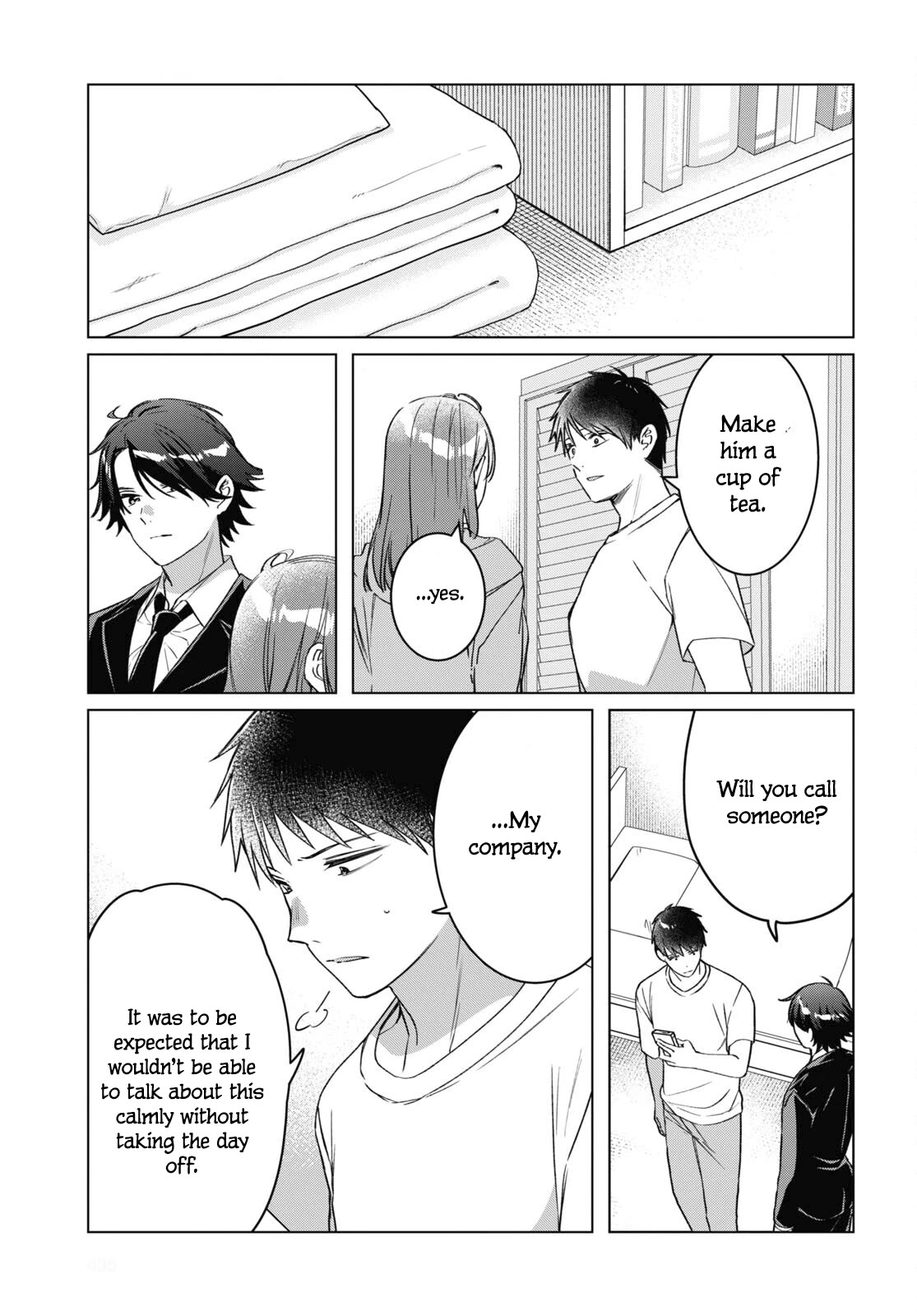 I Shaved. Then I Brought a High School Girl Home. Chapter 41 page 20 - Chapter 41