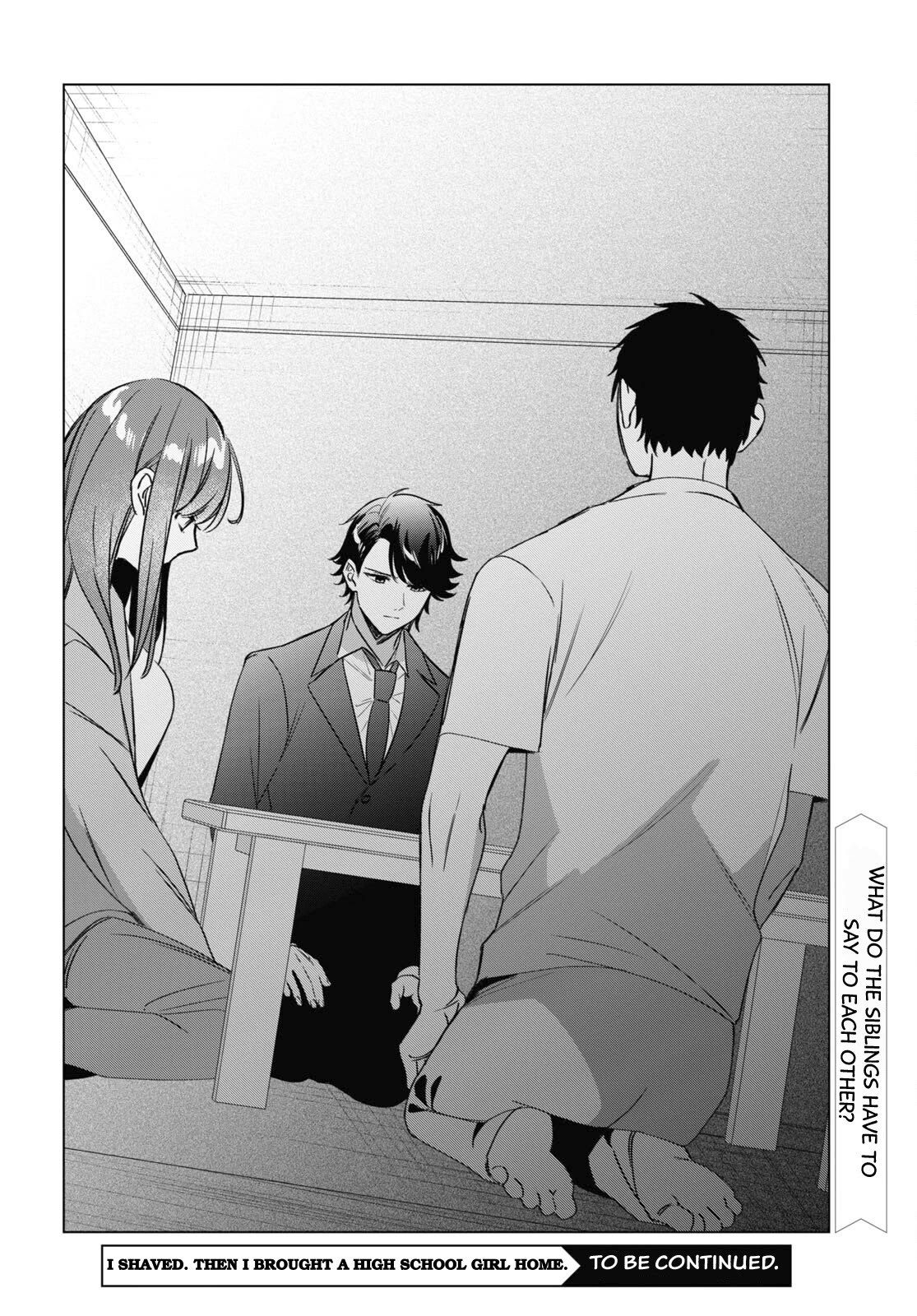 I Shaved. Then I Brought a High School Girl Home. Chapter 41 page 35 - Chapter 41