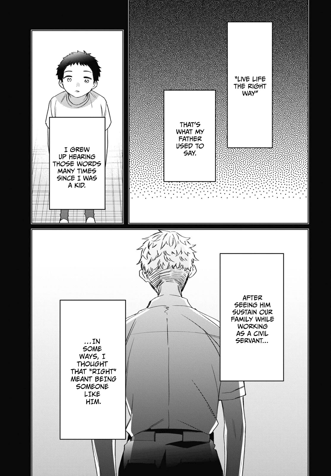 I Shaved. Then I Brought a High School Girl Home. Chapter 41 page 4 - Chapter 41