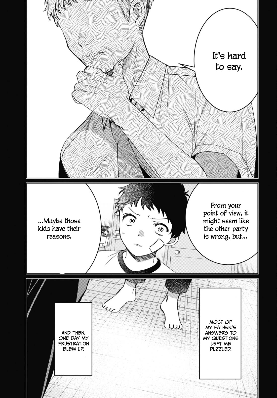 I Shaved. Then I Brought a High School Girl Home. Chapter 41 page 6 - Chapter 41