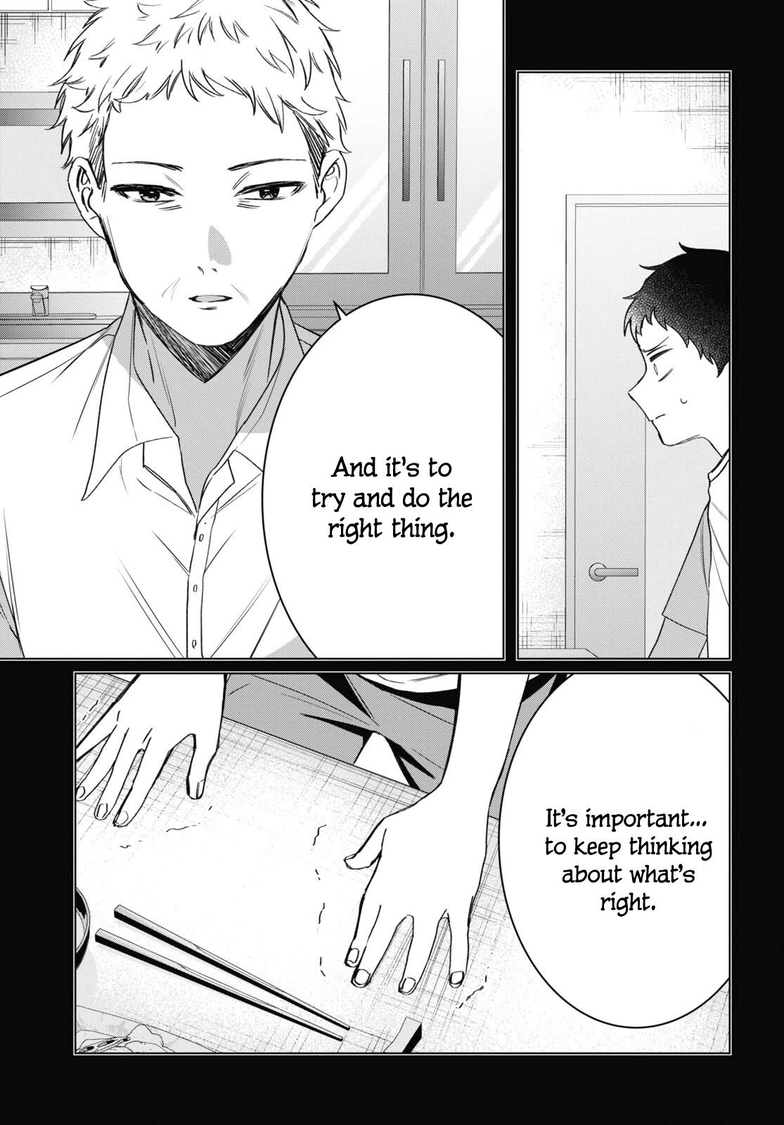 I Shaved. Then I Brought a High School Girl Home. Chapter 41 page 8 - Chapter 41