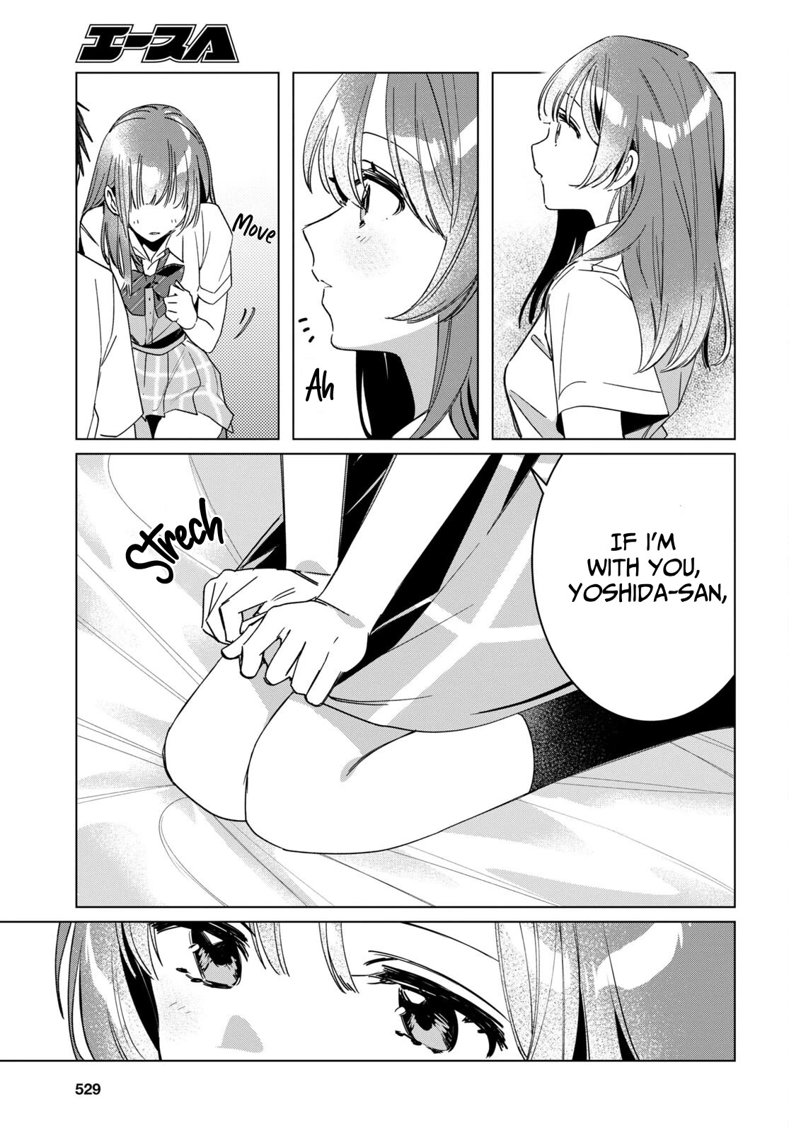 I Shaved. Then I Brought a High School Girl Home. Chapter 42 page 15 - Chapter 42