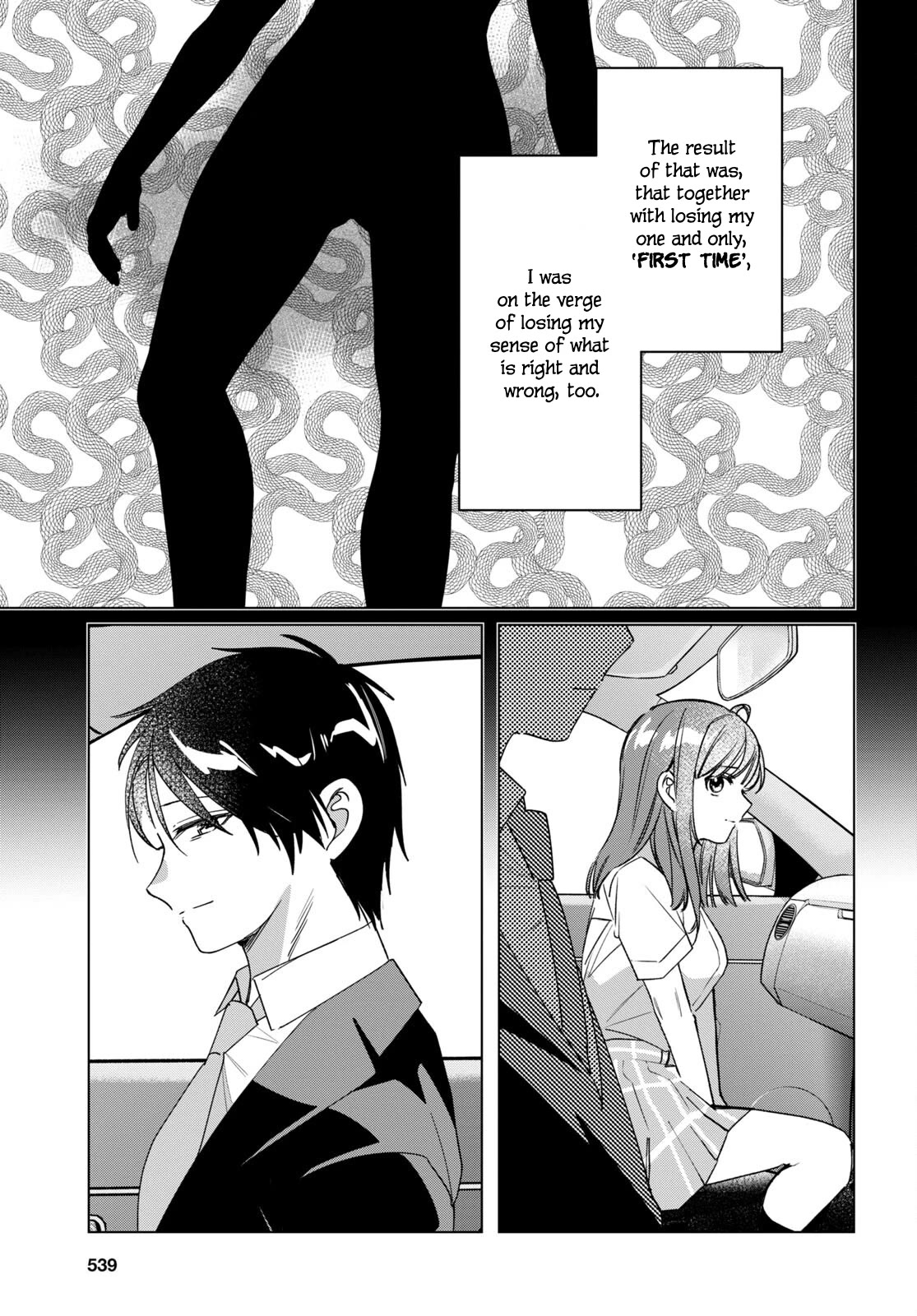 I Shaved. Then I Brought a High School Girl Home. Chapter 42 page 25 - Chapter 42