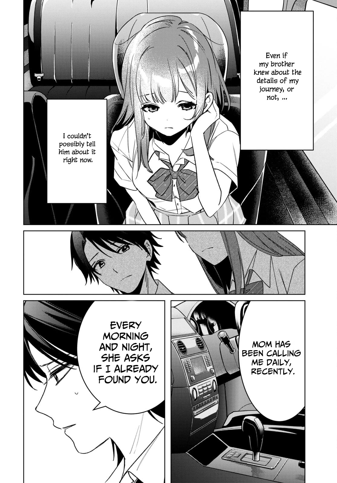 I Shaved. Then I Brought a High School Girl Home. Chapter 42 page 26 - Chapter 42
